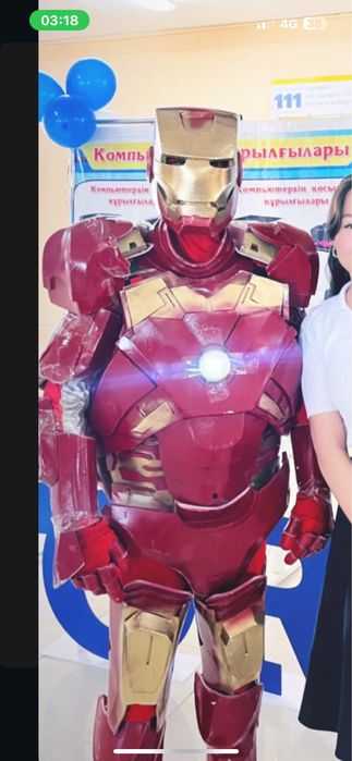 Тедии кукла сатылады барлығы