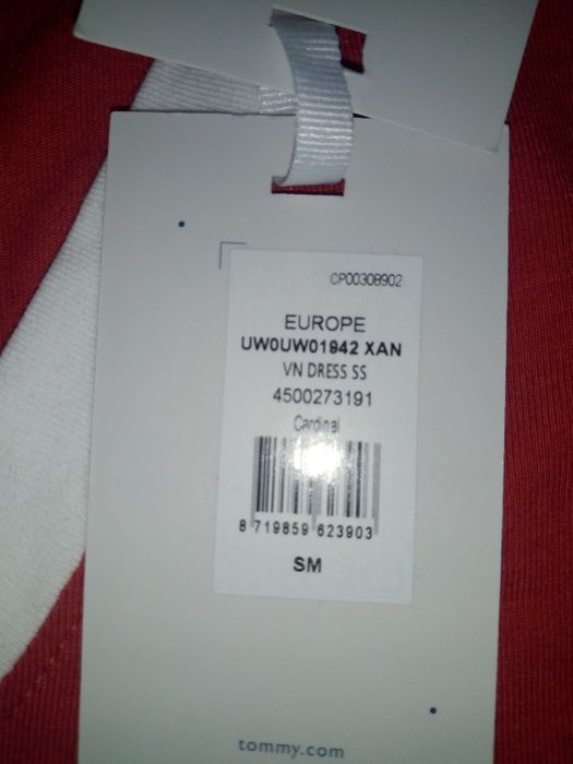 Tommy Hilfiger рокля