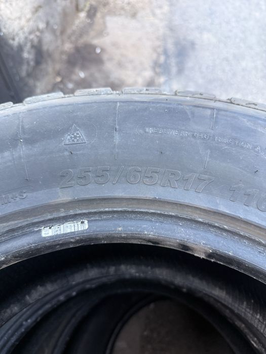 Гуми All Terain  255/65/17