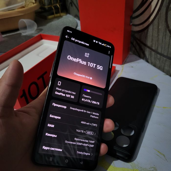 Обмен Мощный смартфон OnePlus 10T