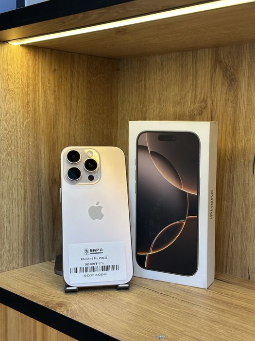 айфон 16 про дезерт