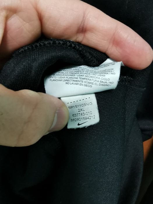 Nike оригинално мъжко горнище