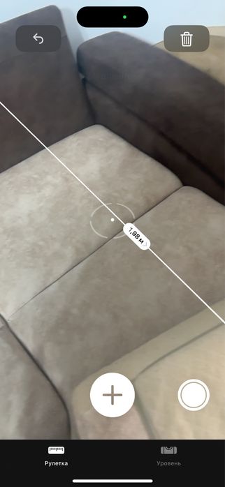 Диван раскладной