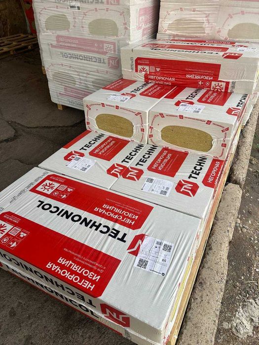 Базальтовая,минеральная,каменная вата/bazalt kamennaya vata в наличии