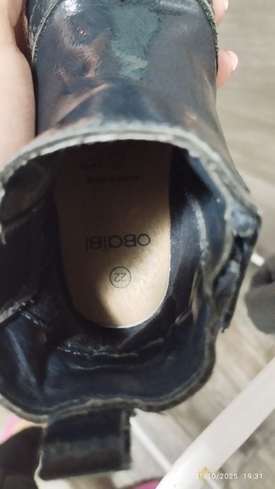 Okaidi лачени обувки
