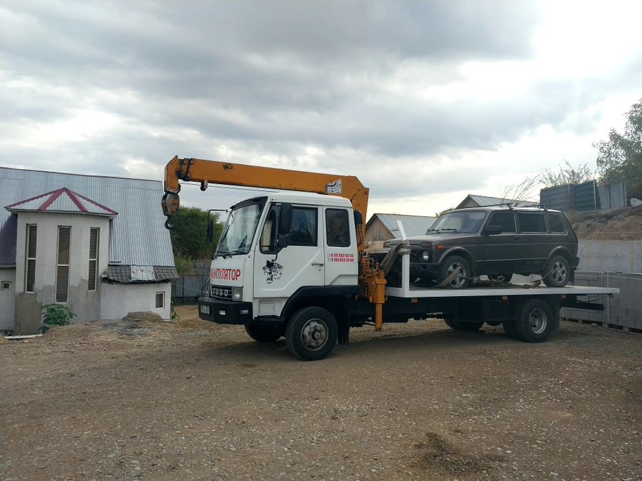 Маленький манипулятор,манипулятор