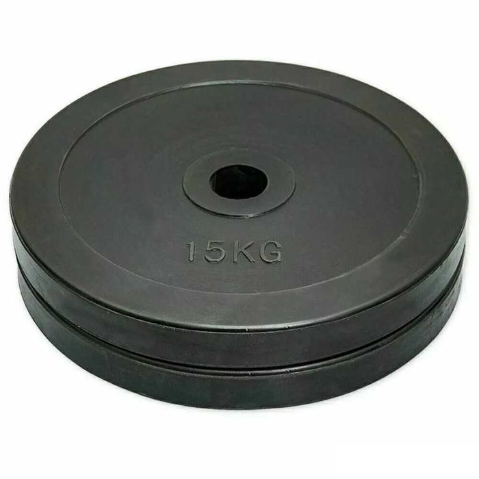 Олимпийски Дискове за Лостове Ф50 Тежести за Щанга, 2,5 кг - 20 кг