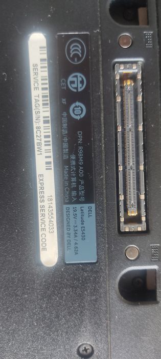 Dell Latitude E5430 цял или за части