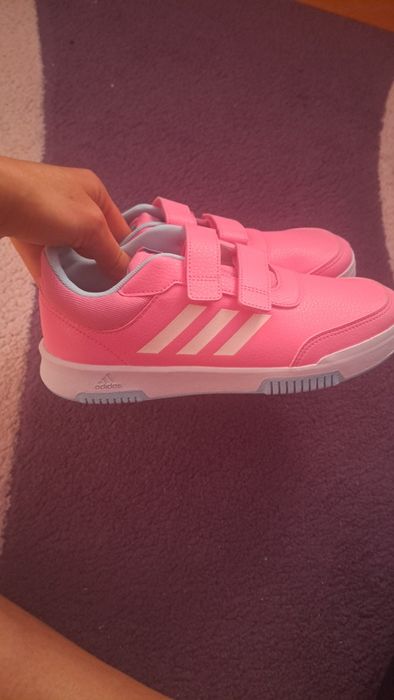 Маратонки Adidas