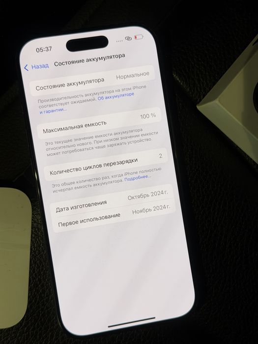 Продам iPhone 16 pro 512gb
