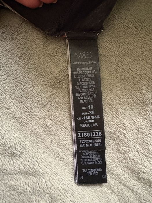 Купальник  слитный M&S