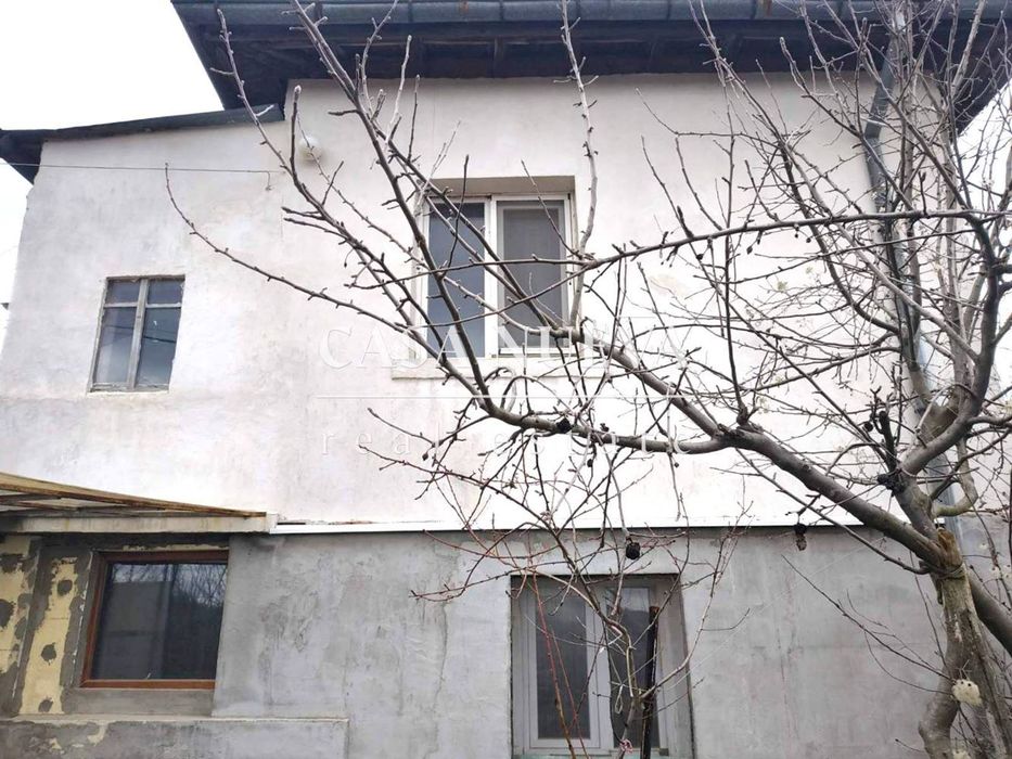 Къща в гр.Перник, кв.Бела вода