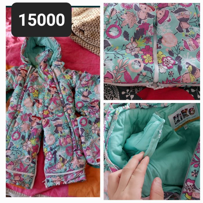 Зимний комбенизон для детей