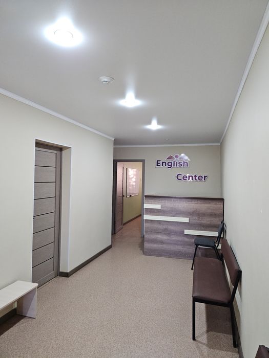 Коммерческое помещение