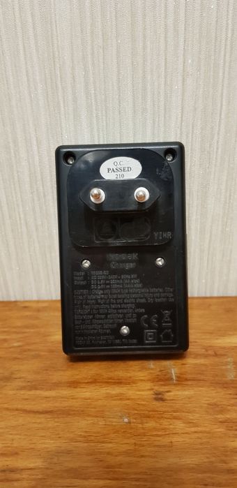 Зарядное устройство