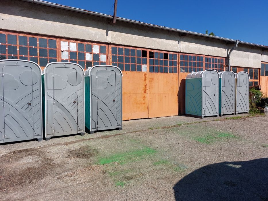 Преносими тоалетни