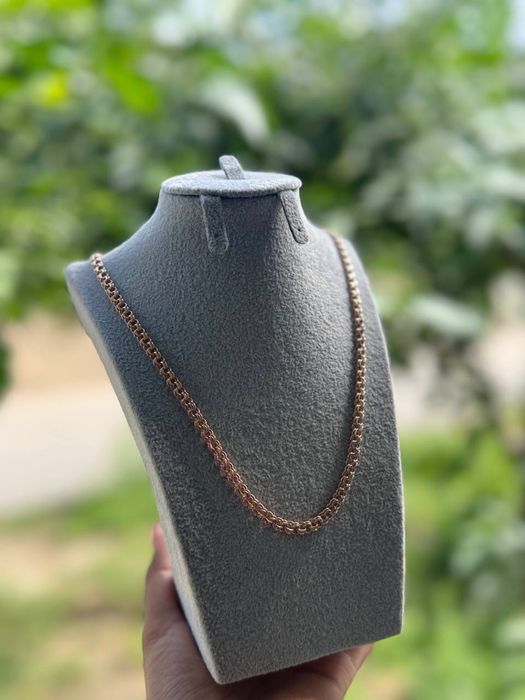 цепочка.