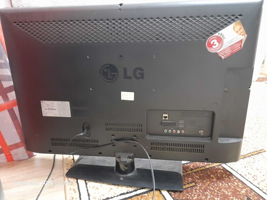 Продам телевизор LG