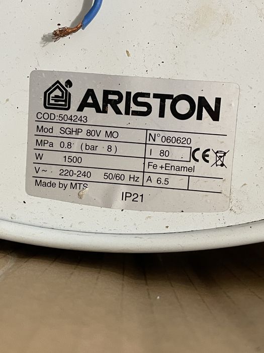 Продам водонагреватель