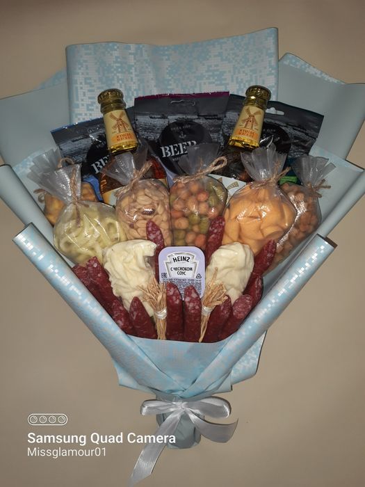 Подарки ,букеты для ваших мужчин