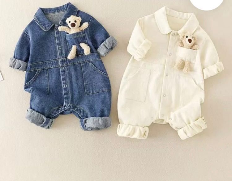 Salopeta micul urs noua