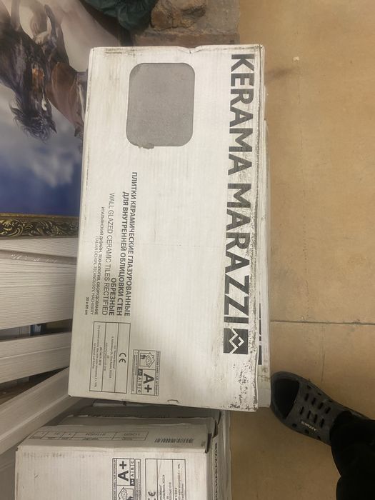 Продаеться кафель , 30*60 см