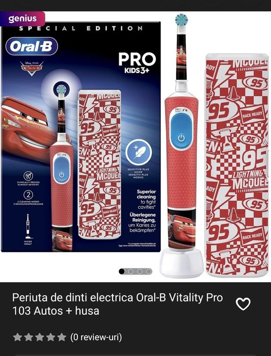 Carte muzicala germ copii