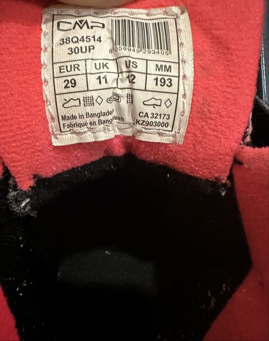 Теплые сапоги CMP