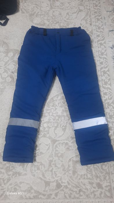 Штаны зимние, ватники.