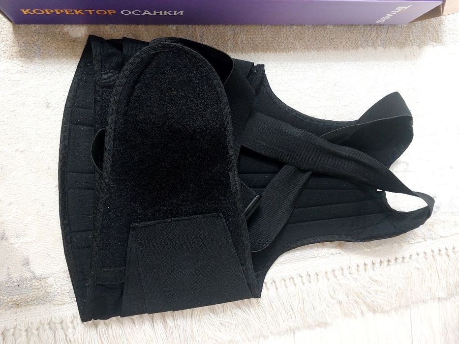 Продается Корректор осанки Корсет