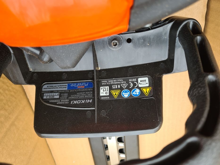 Trimer gard viu utilizat sau nou