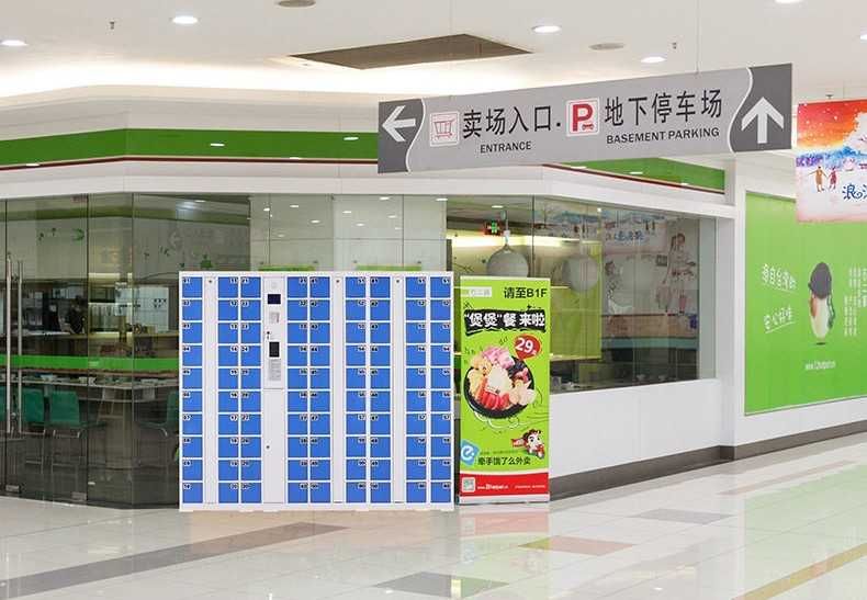 Savdo markazi uchun locker shkaf | Шкаф локер для ТЦ