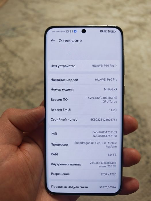 Huawei Pura 60 pro 8/256