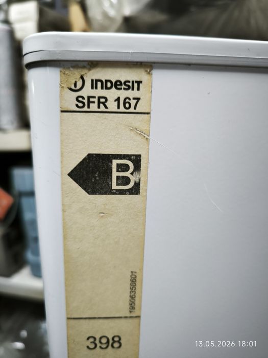 Морозильная камера Indesit SFR 167