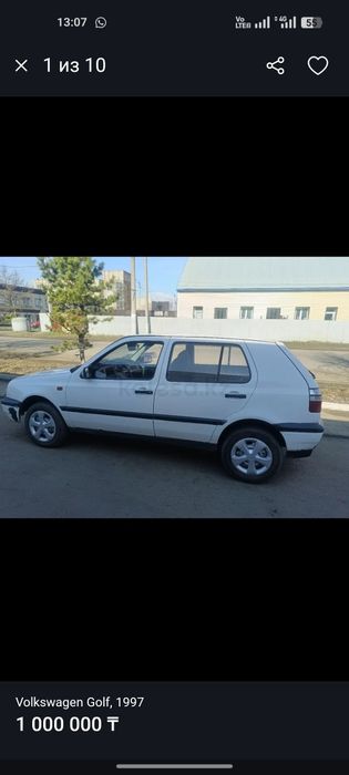 Продам авто Гольф 3