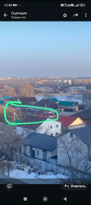 Продам участок универмаг