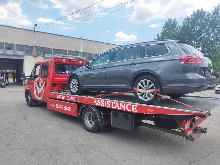 Пътна помощ Перник ИВО-МИ гр. Перник