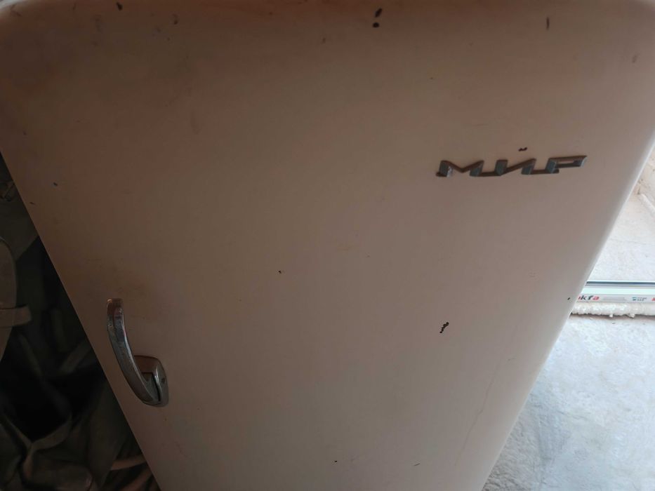 Холодильник "мир"