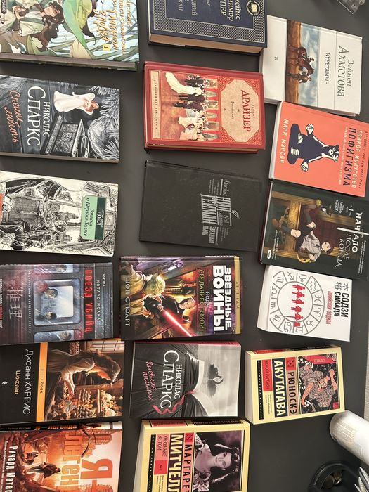 Продаю книги по дешевой цене