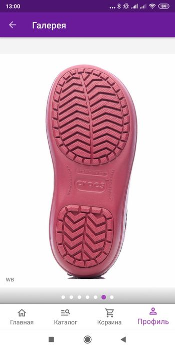 Сапожки сноубутцы.