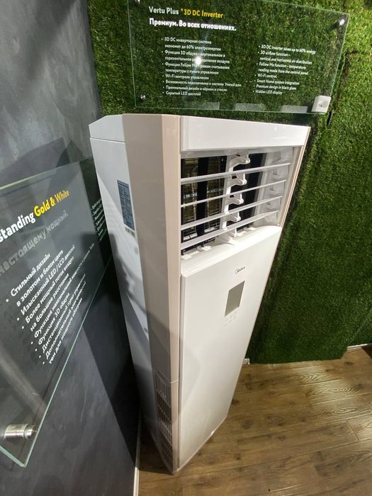 Кондиционер MIDEA Колонного типа - 24 000 Btu/h / серия On-Off