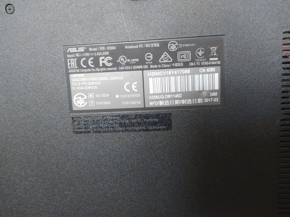 Лаптоп Асус K556QU
