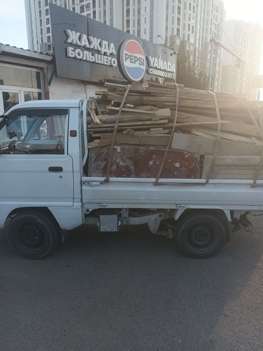 Доставка дрова  утин етказиб берамиз