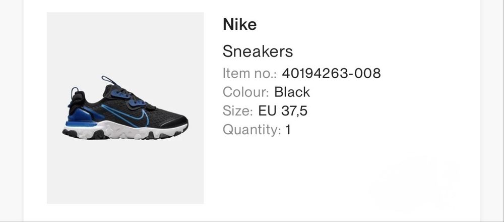 NIKE sneakers 37,5