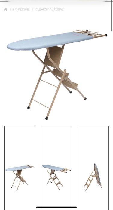 Гладильный доска и стремянка