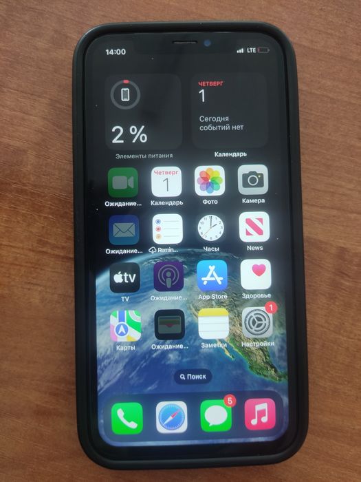 Iphone X,обмен продажа