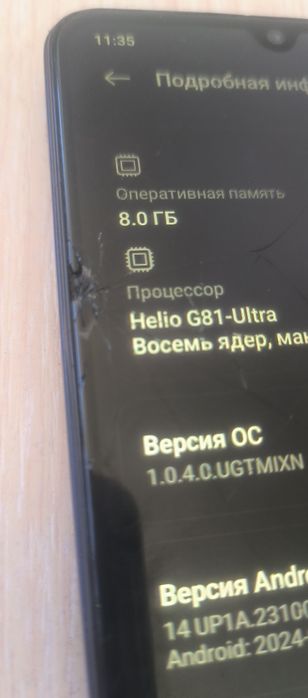 Redmi 14C продам 23000