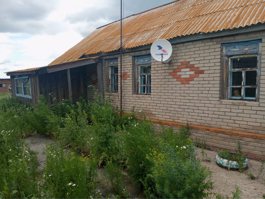 Продам дом Костанайская обл.