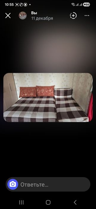 Продаю угловой диван