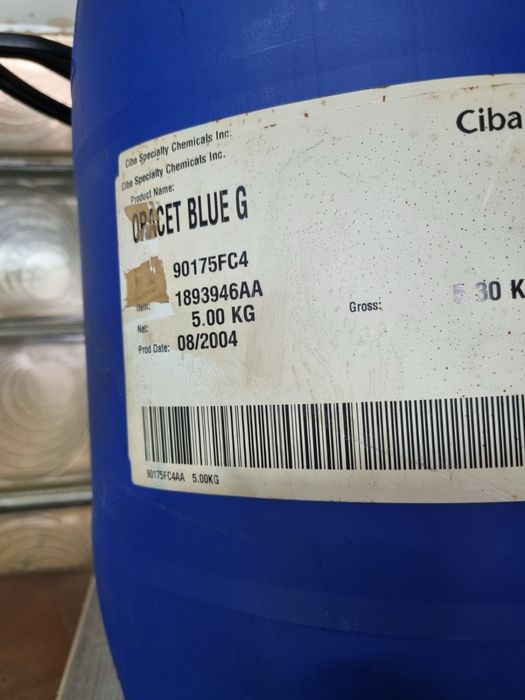 Машина за маркировка на детаили